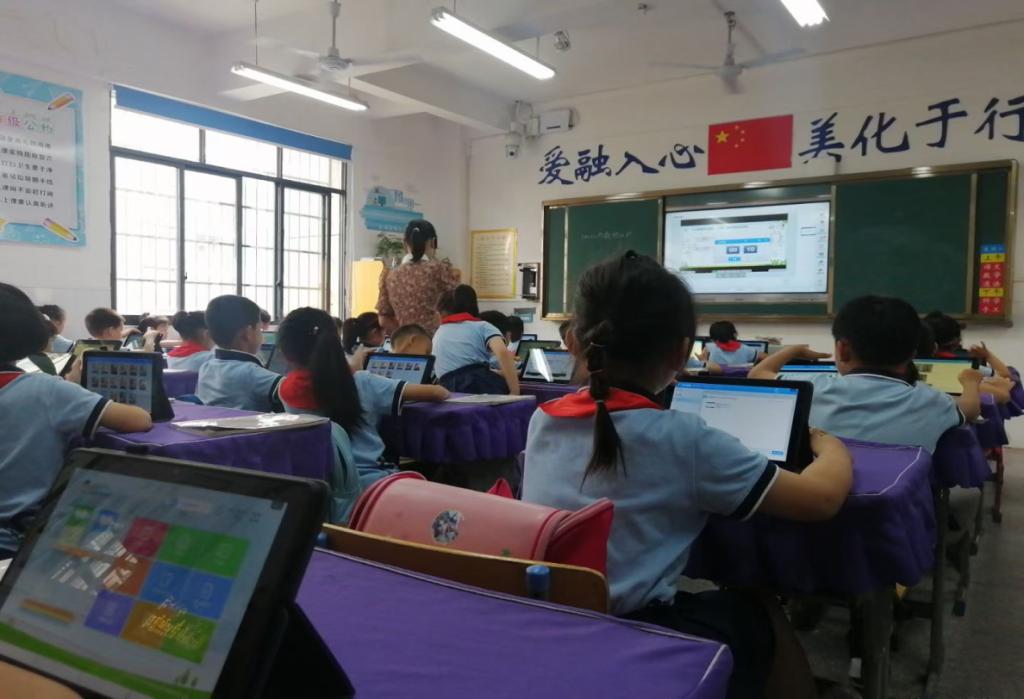 2021-06-23 18:04:00.734000