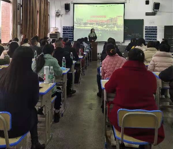 说明: C:\Users\LENOVO\AppData\Local\Temp\WeChat Files\8a2fb4fd06a37175dacdee1514bfdc0.jpg