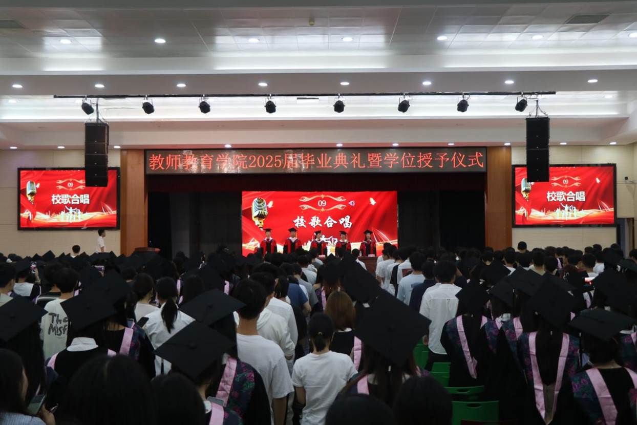 QQ图片20250612225417